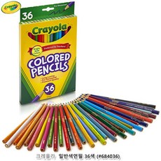 크레욜라나무색연필
