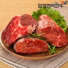 [함평축협] 함평천지한우 사태 600g(1등급), 1개, 600g