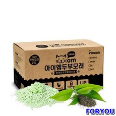800c5fcce8d640f3f668a55e6f949787b96ef6ad066e8fe26e0774ea7c15.jpg