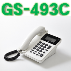 e9d049d16d69c4c231a8270a6567a84334bb5a8c7c0ebcad1c833f135a74.PNG