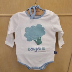 타티네쇼콜라바디수트