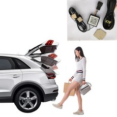 싼타페dm전동트렁크