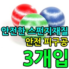 9298922f49aa896ee7c63defd5492b0d0a4f309f823dbba9e5a3be003c05.jpg