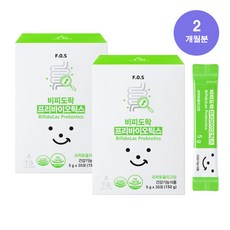 비피도락프리바이오틱스