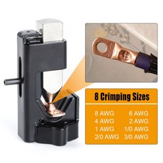 0게이지실리콘케이블