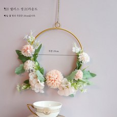 위빙틀 TOP01