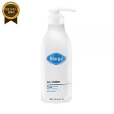 바이오가 아기 로션 500ml