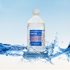 //상품명