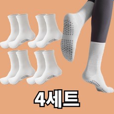 루티스 찰싹 미끄럼방지 필라테스 요가 ...