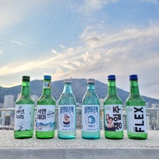 술라벨