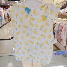 반소우주복