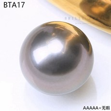 흑진주반지12mm