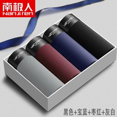 8788560c845c6bbe33f1741618bb553ad17faf7cc9a8eb47c000bf0b3711.jpg
