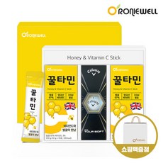 로니웰 꿀타민 10포 2개입 + 캘러웨이 헥스투어 3구 선물세트 + 쇼핑백, 10개, 10g - 캘러웨이헥스투어