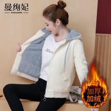 bad326bb2c37acd1f828b25fc2a2dd9e1532adf4f00bb1d3d2f4a84881ec.jpg