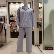 [WACOAL]와코루 면선염 200수 프리미엄 남성잠옷(BU)-WPA2382M