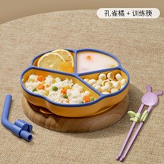 식판소독고온도