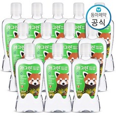 가그린어린이용사과