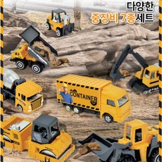 롤러중장비