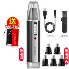 샤오미 코털 제거기 전동 면도기 충전식, AE