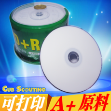 9ad227da5874704b3e026f4e9cbdf74e5c91d1625aa87884be696c78cb07.png