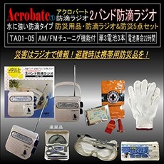 4ca321ab3530c080f302809a730882ed2f283b2db342a8dc294430b5972c.jpg