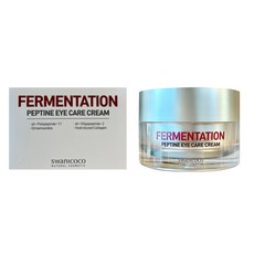 스와니코코아이크림