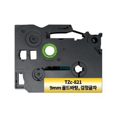 76796875dd6ebc138e3d96d853347df0715a4cd6ecdb5b1bdfb38ea2fe98.jpg