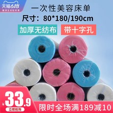 76bdc8e67e9f92c300a330e8bd7853d4c43a3ccf0d5148fad340cdde5190.jpg
