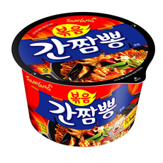 볶음짬뽕