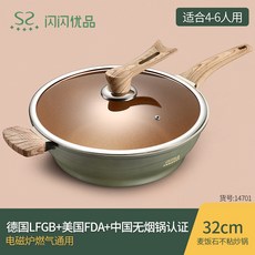 692ba669d795b3969b1f7ad43a650f7cf6530724e8b395de225ee0beed17.jpg