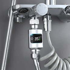 [아띠꼴로] 샤워기 온도계 수도꼭지 수전 LED 수온계 목욕물 온도표시계,