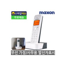 bc6562868341db367a4886e5f2c0fb67b78d02da5d431071f6d8ab787f24.jpg