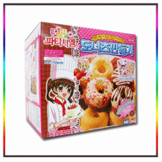 꿈빛파티시엘장난감