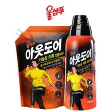 노브랜드중성세제