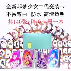 30b2f0324bfff2b545a3e2a8156f375b52cf7f30a449c53dc2779d93f594.jpeg