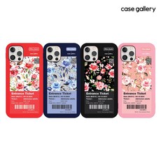 와일드플라워케이스