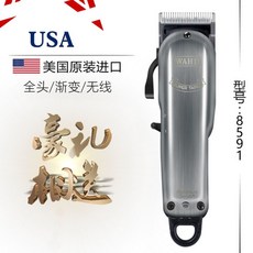 0d7ba31f669f9e3dcc068503ceff6aaf7efbff452e2c1875e85d9bd2d17c.jpg