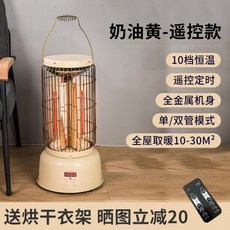 0a936fc3c546937c40e5791276ef00b7ff310da366437697f0edd56ed1d3.jpg