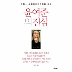 쿠스티에