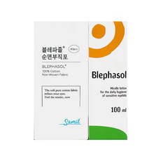 삼일제약 블레파졸 100ml + 순면부직포 80포, 4개