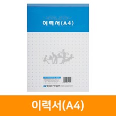 //상품명