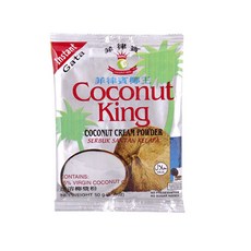 Coconut King Cream Powder 코코넛 파우더, 1개, 50g