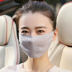 그린킹 숨쉬기 편한 빨아쓰는 마스크, 연그레이, 2개, 1매입