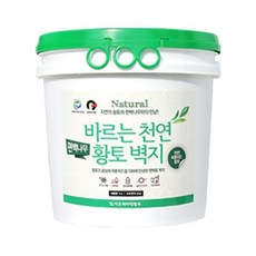 바르는천연편백나무