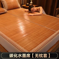 우드카펫오크양면