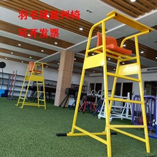 c82c848772f1669d4738729a189ffc898effa0eea77b480d3cc217d7a019.jpg