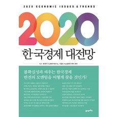 매일경제정기구독