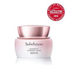 설화수 설린크림 50ml, 단일상품@14661967