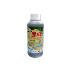 //상품명